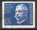 BULGARIA / BULGARIE - 1970 - 120an. De La Naissance De L´ecrivain Ivan Vazov - 1v Obl. - Used Stamps
