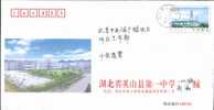 Basketball Stadium , Bridge ,    Prepaid Cover , Postal Stationery - Basketball