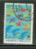 Japan, Yvert No 1163 - Used Stamps