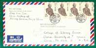 CHINA - VF AIR MAIL COVER BEIJING To CLARION, PA - BOUDDHA Strip Of 4 - Yvert # 2908 - Buddismo