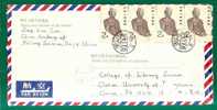 CHINA - VF AIR MAIL COVER BEIJING To CLARION, PA - BOUDDHA Strip Of 4 - Yvert # 2908 - Buddhism