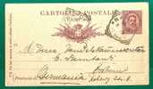 ITALY - ITALIA - VF 1893 Stamped CARTOLINA POSTALE NAPOLI To GERMANY - Postwaardestukken
