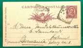 ITALY - ITALIA - VF 1893 Stamped CARTOLINA POSTALE NAPOLI To GERMANY - Ganzsachen