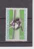 Polynésie Française YT 43  ** : Saut à La Perche - 1966 - Unused Stamps