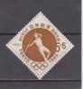 Japon YT 689 * : Javelot - Unused Stamps