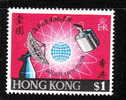 Hong Kong 1969 Opening Of The Satellite Earth Station On Stanley Peninsula MNH - Ongebruikt