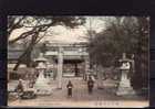 JAPON Kobe, Ikuta Temple, Shinto, Animée, Colorisée, Ed ?, 1908 - Kobe