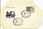 ITALIA 1978 BIGLIETTO POSTALE FDC: CAMPIONATI MONDIALI DI BASEBALL. BORDI NON PIEGATI ANNULLO BOLOGNA - Base-Ball