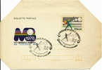 ITALIA 1978 BIGLIETTO POSTALE FDC: CAMPIONATI MONDIALI DI BASEBALL. BORDI NON PIEGATI ANNULLO PARMA - Base-Ball