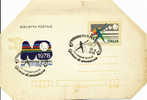 ITALIA 1978 BIGLIETTO POSTALE FDC: CAMPIONATI MONDIALI DI BASEBALL. BORDI NON PIEGATI ANNULLO PARMA - Base-Ball