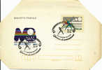 ITALIA 1978 BIGLIETTO POSTALE FDC: CAMPIONATI MONDIALI DI BASEBALL. BORDI NON PIEGATI ANNULLO PARMA - Base-Ball