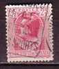 Q6479 - MONACO Yv N°80 - Used Stamps