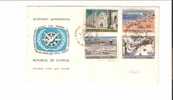 15097)lettera F.d.c  Greche Con 10m+40m+50m+100m Da Cyprus A Città Il 16-10-1967 - Storia Postale