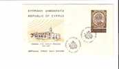 15099)lettera F.d.c  Greche Con 25m  Da Cyprus A Città Il 8-11-1967 - Storia Postale