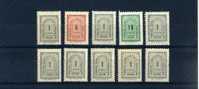 - TURQUIE . ENSEMBLE DE TIMBRES DE SERVICE DE 1963 . NEUFS AVEC ET SANS CHARNIERE - Official Stamps