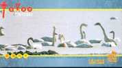 #B2#  Bird Swans Landscape Lake Water   , Specimen  Advertising Pre-stamped Card - Zwanen