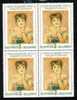 BULGARIA / BULGARIE - 1991 - P.Renoir - "Madame Samari" - Bl.du 4** - Impressionisme