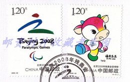 2008-22 CHINA EMBLEM&MASCOT OF BEIJING PARAOLYMPIC Games CTO SET FROM FDC - Zomer 2008: Peking