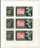 1980 HUNGARY NORWEX 80 SHEETLET - Unused Stamps