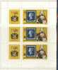 1980 HUNGARY LONDON 1980 SHEETLET - Unused Stamps