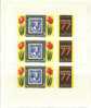 1977 HUNGARY AMPHILEX 77 SHEETLET - Unused Stamps