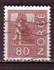 Q7746 - NORWAY NORVEGE Yv N°447 - Used Stamps