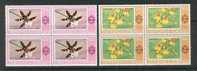 Trinidad & Tobago  Flowers Orchids Stamps SC# 286-87 (block Of 4) MNH**  SC 2019 Value: $ 14.00 - Trinité & Tobago (1962-...)