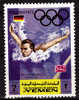 YEMEN   N° 285 (2b) **    Jo 1972   Natation - Schwimmen