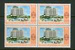 Trinidad & Tobago  Hotel  SC# 283 (high Value Of The Set,block Of 4) MNH**   SC 2019 Value: $ 7.00 - Settore Alberghiero & Ristorazione