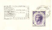 Monaco - 1969 - 1er Salon Art Photographique - Photo  - Flamme Sur Lettre Entière - Postmarks