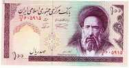 100 Rials    "IRAN"         UNC           Bc 46 - Iran