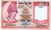 5 Rupees "NEPAL"      UNC   Ble 54 - Nepal