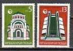 BULGARIA \ BULGARIE - 1984 - "Mladost´84" Exposition Philateliquesinternational De La Jeunaisse A Pleven - 2v** - Unused Stamps