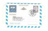 SAN MARINO 1982 - Aerogramma F.D.C. Da Lire 450 - CENTENARIO INTERI POSTALI - In Buone Condizioni. - Postal Stationery