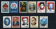 CCCP Lot N°12 - Collections