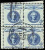 Etats-Unis / United States (Scott No.1159 - Champion De La Liberté / Liberty Champion) (o) Bloc - Used Stamps