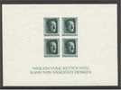 GERMANY HITLER 1937, SHEETLET IMPERFORATED NEVER HINGED - Bloques