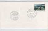 Iceland FDC Refugee 71 26-3-1971 - Refugees