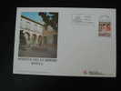 España 1983,   Carte Maximum Hospital De La Caridad  (Sevilla) - Cartes Maximum