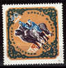 MONGOLIE   N° 228  **  Cheval Equitation - Hippisme