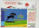 Olympic Events,equestrian,horse,China 2007 Jilin CNC Netcom Service Advertising Postal Stationery Card - Hippisme