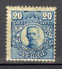 Sweden 1911 Mi. 74 King Gustaf  MLH - Unused Stamps