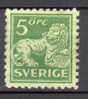 Sweden 1925 Mi. 175 I W B Lion (Type II) 4 Sided Perf 9 3/4Toned Paper MNG - Nuevos