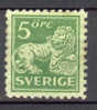 Sweden 1925 Mi. 175 I W B Lion (Type II) 4 Sided Perf 9 3/4Toned Paper MNG - Neufs