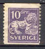 Sweden1925 Mi. 177 I W A Lion (Type II) 2-sided Perf 9 3/4 Toned Paper MNG - Unused Stamps