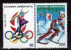 GRECE   N° 1775/76  * *   ( Cote 6e )    Jo 1992  Patinage De Vitesse  Ski - Pattinaggio Artistico