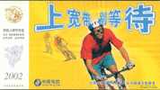 #B2#  Cycling Bike Bicycle    Advertising Pre-stamped Card - Radsport