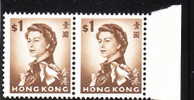 Hong Kong 1962 QE II $1 Blk Of 2 MNH - Unused Stamps