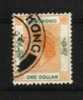 Hongkong, 1954 - 1960, One Dollar, Wmk Mult Script CA - Usati