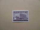 FINLANDE. PARLEMENT D´HELSINKI. - Unused Stamps